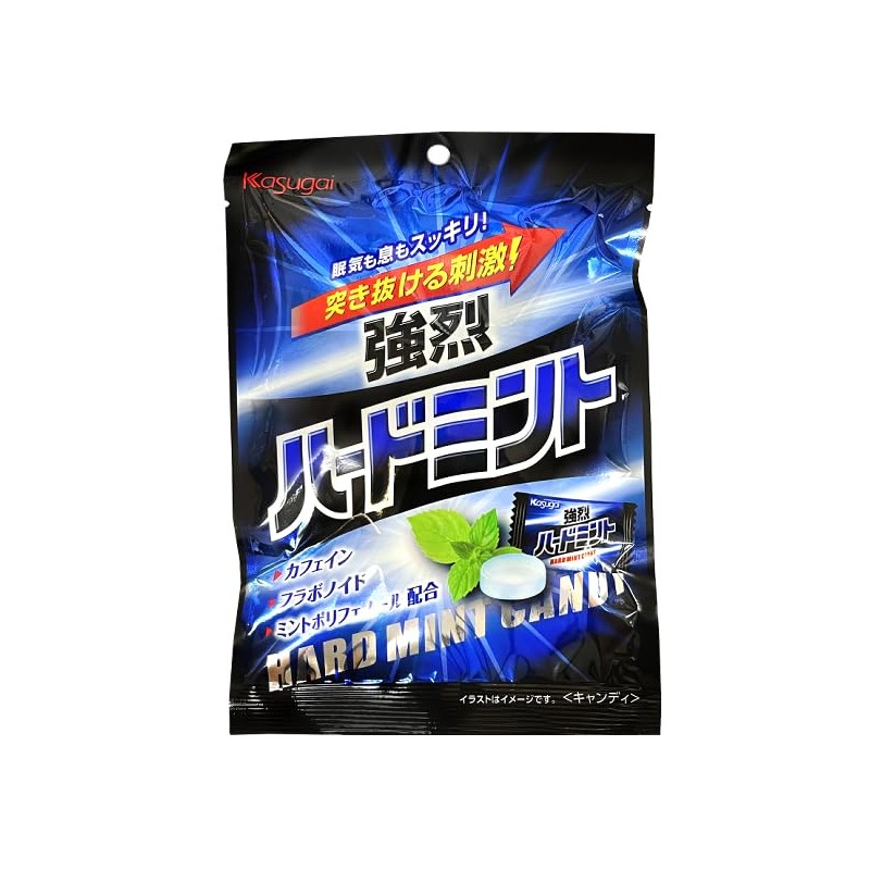 Kasugai Seika Hard Mint, 3.3 oz (85 g) x 4