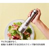 Russell Hobbs 7921JP Electric Salt & Pepper Mill, Spice Grinder