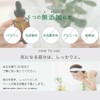 KATAN CICA Cleansing Balm 【100g】 KATAN CICA Care Cica Cleansing
