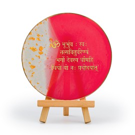Tarini Gallery Handmade Gayatri Mantra Sculpture Display Plate with Stand Decorative Showpiece for Home Office Temple Yoga Religious Décor and Gifting (Red Display)