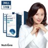 LIVE Nutrione Cognitive Function Neuron 600 3 months / LIVE 뉴트리원 인지기능엔 뉴런600 3개월