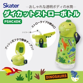 Skater PSHC4DK-A Die-Cut Water Bottle with Straw, 14.2 fl oz (420 ml), Dinosaurus