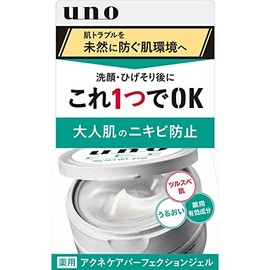[Set of 3] Uno Acne Care Perfection Gel 3.2 oz (90 g)