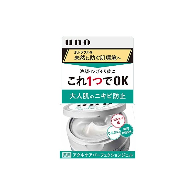 [Set of 3] Uno Acne Care Perfection Gel 3.2 oz