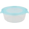 Pearl Metal HB-2852 Storage Container, Heat Resistant, Round Shape, 21.7