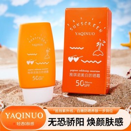 [Overseas] Biore Sun Cream Akino Whitening Sun Cream 50g/Whitening UV Protection 5ea