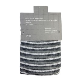 PnB 40 Inch Extra Long Exfoliating Washcloth Face & Body Scrub Towel, Body Scrubber Exfoliator, Loofah Sponge Wash Cloth for Men and Women Use In Shower Bath (105 * 30 cm, 1)