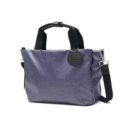 Kanana Project Collection No. 35911 DYL Salil Chambray Shoulder Bag, Lightweight, Compact, Waterproof, dark navy