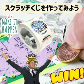 WATASHINO Scratch Stickers, Lottery, Sharpening, Sharpening, Glittering Seals, Scratch (Round/Square, 1.0 inches (25 mm), 600 Sheets (300 each))