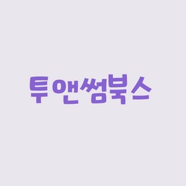 Partner company 300g dried shiitake mushrooms OM / 건표고버섯 300g 건재 OM
