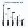 Selfie Stick, Action Camera Accessory, Selka Stick, Smartphone, Tripod, 3-Level