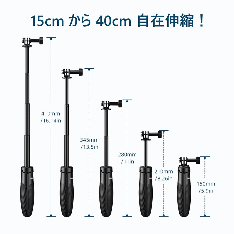 Selfie Stick, Action Camera Accessory, Selka Stick, Smartphone, Tripod, 3-Level