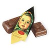 Alenka Famous Russian Candies 35.3 oz Конфеты шоколадные КРАСНЫЙ ОКТЯБРЬ
