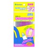 Kaneson Powdered Milk Easy Bag 20 Sheets Canned Powdered Milk