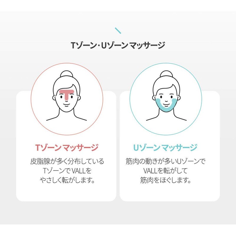 VALL Oil Ball Rolling Oil Blotting Paper Pink