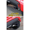 YARIS Titanium Style Muffler Cutter, 1 Piece, Fall Prevention, Stainless