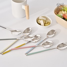Sammi Cutlery 316 Stainless Steel Ara Color Ceramic Cutlery Set (Color Selection) / 삼미수저 316 스텐 아라 컬러 세라믹 수저세트(색상선택)
