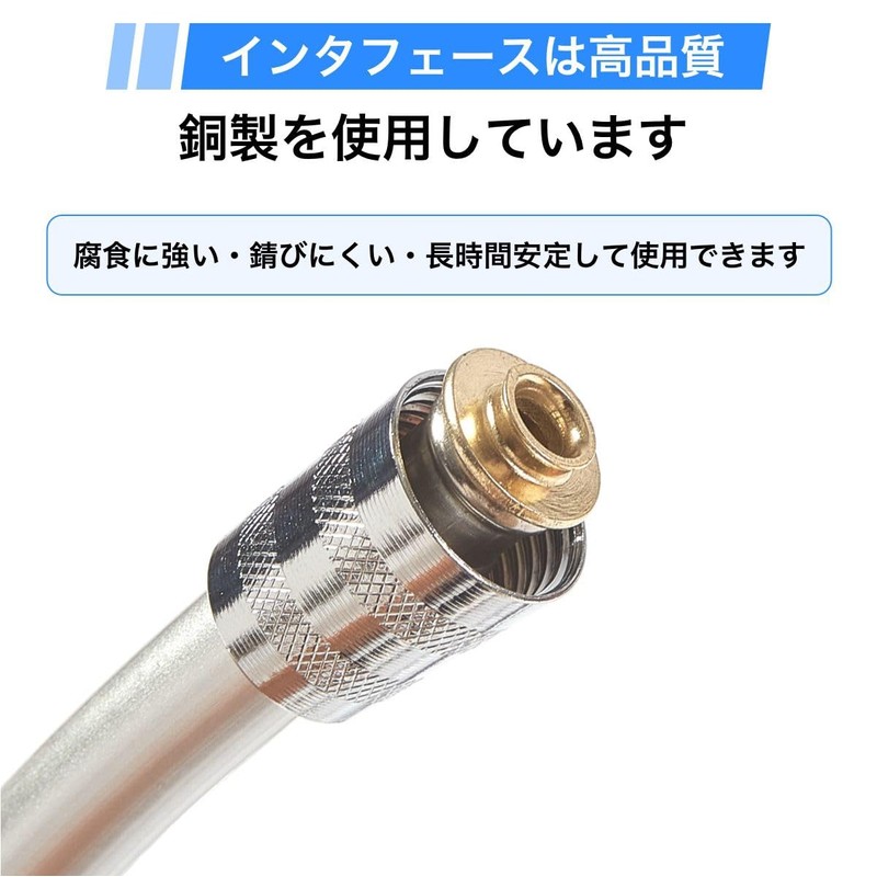 winova Shower Hose Soft and Durable 360° Rotatable Tangle-Free Easy