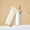 pulley Fully Rice Cera Nourishing Moisturizing 3-Piece Set (Modeling Pack,