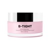 MAËLYS Cosmetics B-TIGHT Leave-On Cellulite Mask - Helps Reduce The