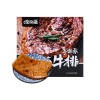 GAGAZUI Shredded Vegetarian Steak 28g x 30pcs Black Duck Flavor