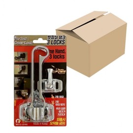 Perfect Tank-Grade Double Lock Hasp 1 Box (10 pcs) Double Lock Hasp