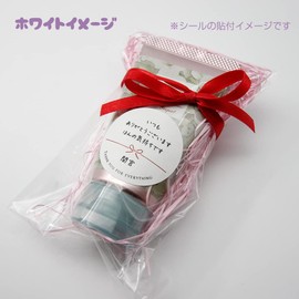 Thank you sticker for making it nice (white(w-1))