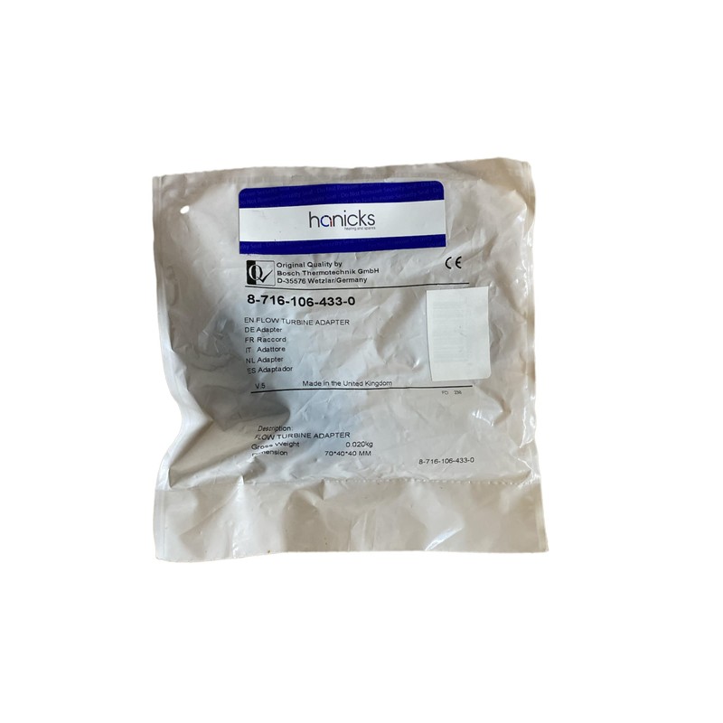 Worcester i Junior/Si/i/CDi Flow Turbine Adaptor 8716122264 (Supersedes 87161064330) Genuine