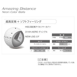 Lukia Golf Balls, Neon Color, Super Repulsion, 6 Pack