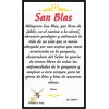 Oracion a San Blas Tarjeta de Rezo Bendecida Importada de