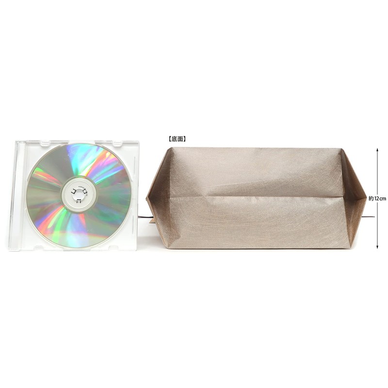 Indigo PG329 Wrapping Bag, Shiny Bag, L, Gold