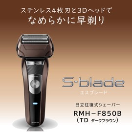Hitachi RMH-F850B TD Round TD Men's Shaver S-Blade Stainless Steel 4-Blade 3D Head Dark Brown