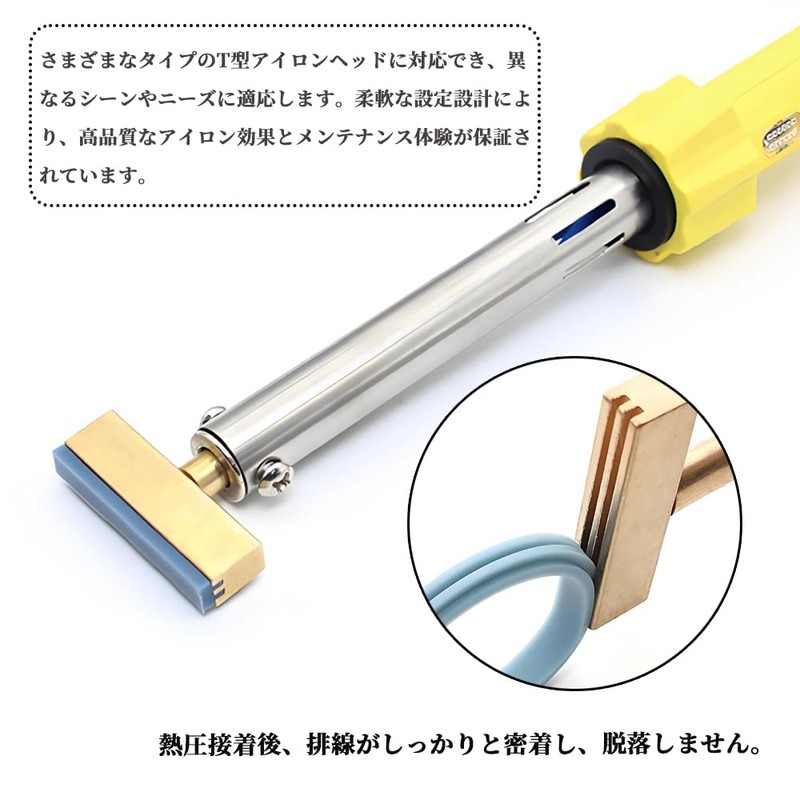 YINKE T-Soldering Iron Tips, Set of 4, Soldering Iron, T-Tip