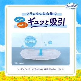 Charm Nap Water Absorbency Women's Panty Liner Long, 3.9 fl oz (10 cc, 19 cm), Unscented, 28 Sheets