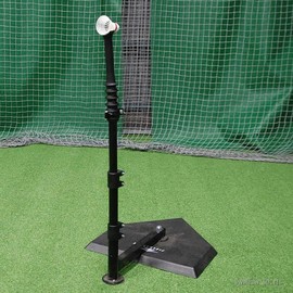 Baseball Field Force Speed Shuttle Tee Holder FBT-300SS Fieldforce