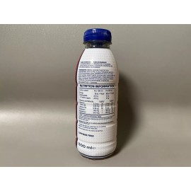 Prime Hydration Sealed Prime Hydration New Arsenal V2 White Red UK Exclusive Bottle Drink