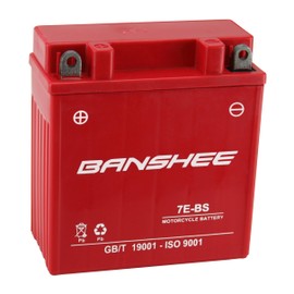 Banshee 12N7-4A Battery Compatible with 1971 Suzuki T500 Titan