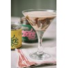 Coop's Original Hot Fudge (10.6 Ounce (Pack of 2))