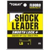 Toray (TORAY) Shock Leader Smooth Lock Plus 35m 32lb (No.
