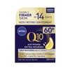Nivea Buy NIVEA Q10 Anti Wrinkle Extra Nourish Deep Restoring Night Cream 50ml Online