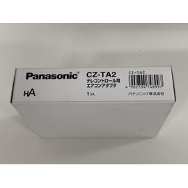 Panasonic CZ-TA2 Air Conditioner Central Control System Adapter