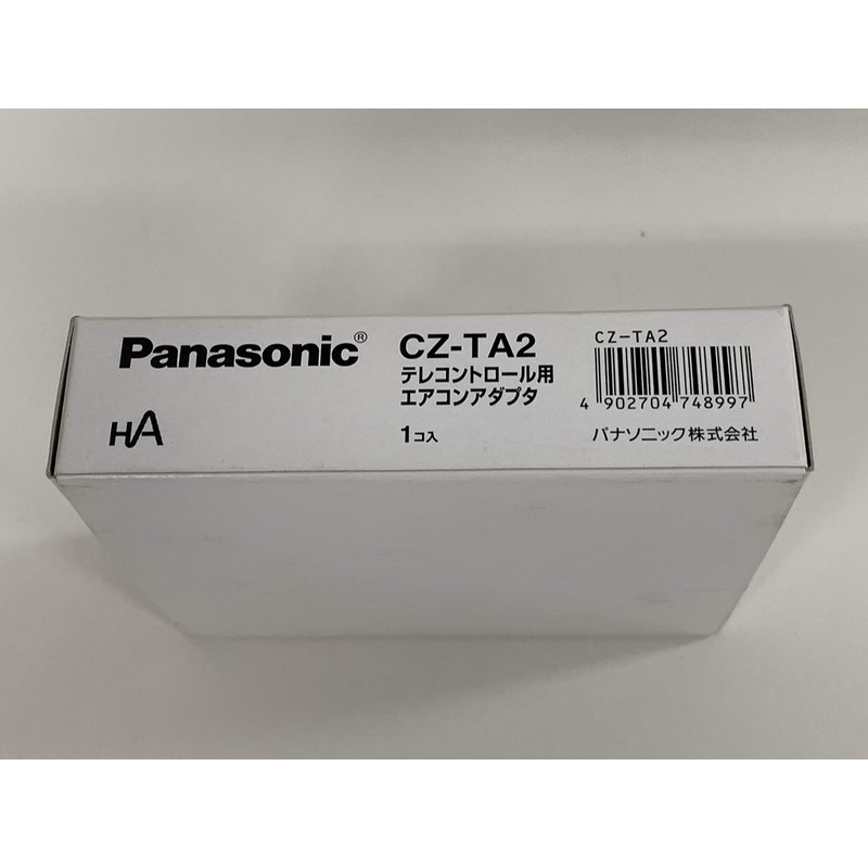 Panasonic CZ-TA2 Air Conditioner Central Control System Adapter