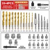UYECOVE 33Pcs Screw Bolt Extractor Set Hex Head Multi-Spline, Left