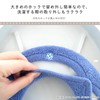 OKA Com Forta 6 Toilet Seat Cover, Washing Heating Type