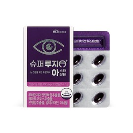 HL SCIENCE 슈퍼루지A+ 아스타잔틴 1박스 (1개월분) 루테인 Superluji A+ Astaxanthin 1 Box (1 Month Supply) Lutein