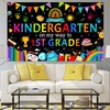 Mocsicka Kindergarten Graduation Backdrop Banner, Goodbye Kindergarten On My Way