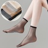 SamHeng 4 Pairs Women's Ankle High Pop Socks, Ultra Thin