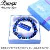 Luminous Firefly Glass 12mm 10mm 8mm Black Onyx 10mm 8mm