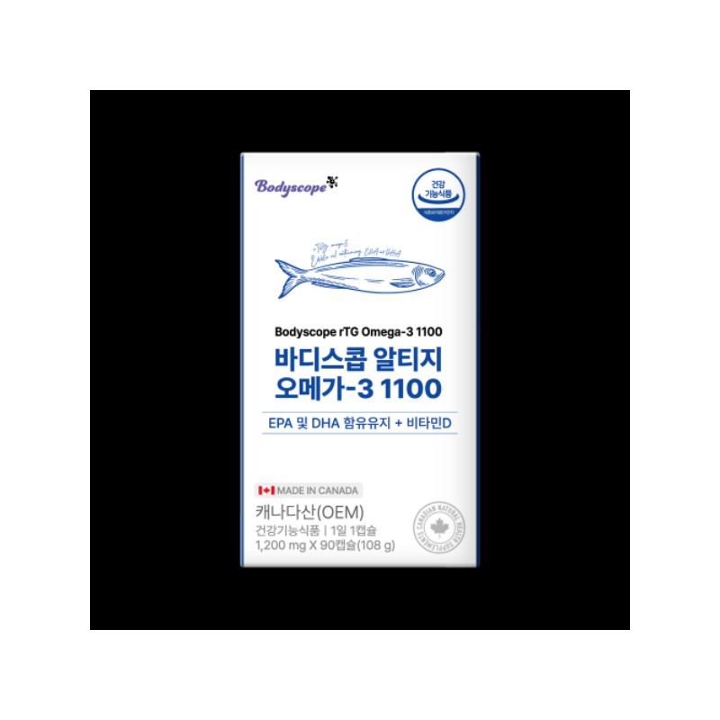 Bodyscope Altige Omega-3 1100 1200mg x 90 tablets / 바디스콥