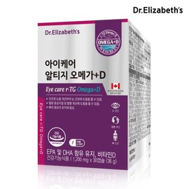 Galleria Dr. Elizabeth Eye Care Altige Omega+D (1200mg x 30 capsules) / 갤러리아 닥터엘리자베스 아이케어 알티지 오메가+D (1200mg x 30캡슐)